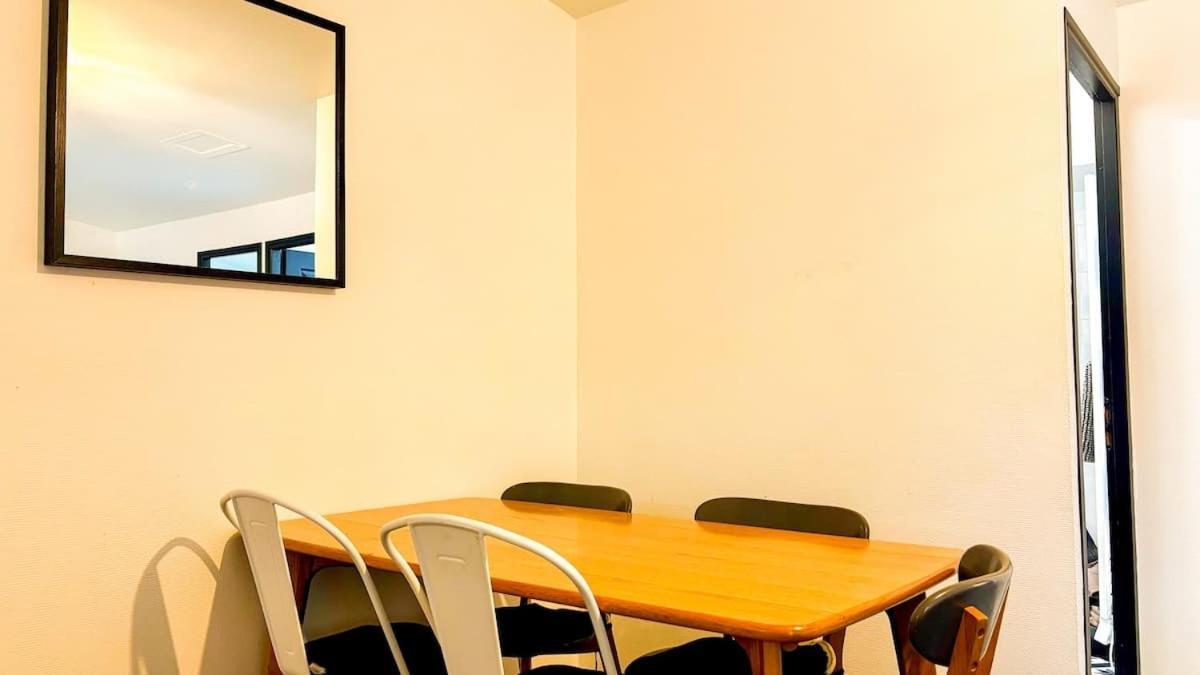 T3 Pleincentre Airconditionne Бордо Экстерьер фото